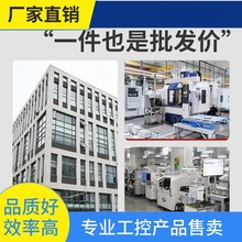 ԃ�r~�������׃����ݔ��4-20mA���ഩ��ģ�K����rs485ֱ��늉���