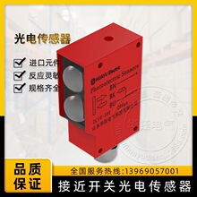 HL100�ع鷴���翪��HL100-R63DNK����������ұ���ɽ��е��֯