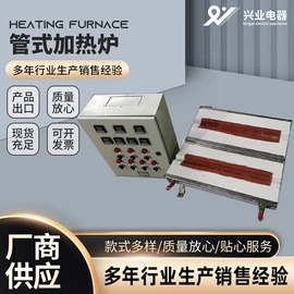 烟机灶具配件;厨房用品配件;其他仪器仪表