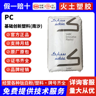 PC���A��������243R-111�߿��_ ���͜� ���u�� ��Óģ �����⾀PC
