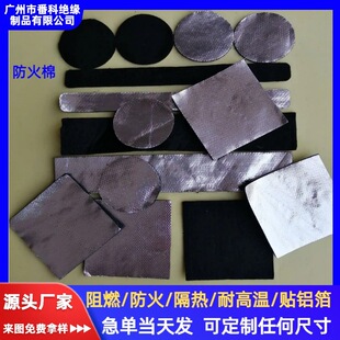 �����������t�|�͸ߜظ�����ȼ�޼��þ���з����ވA�η���