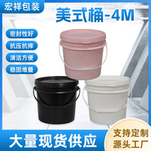 �F؛���l4L��ʽͰ4kg�Ӻ񻯹��AͰ��ɫ���z��T����ī�C������Ͱ