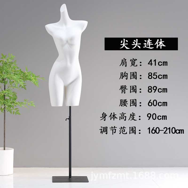 뾰족한 여성 결합 된 검은 사각형 플레이트/매트 화이트 (분리 가능)