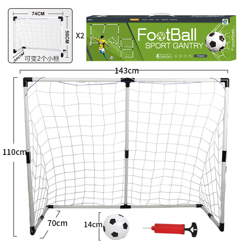 Cross-border Amazon basketball hoop shooting machine football net two-in-one children's indoor and outdoor sports toys