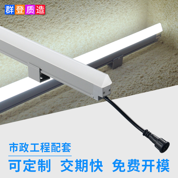 Outdoor Building Exterior Wall 12W Acrylic Corner Light Dmx512Rgbw External Control Colorful Led Linear Light Outdoor Building Exterior Wall 12W Acrylic Corner Light Dmx512Rgbw External Control Colorful Led Linear Light