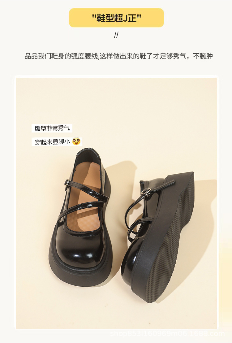 2025022409157027425058w750h110