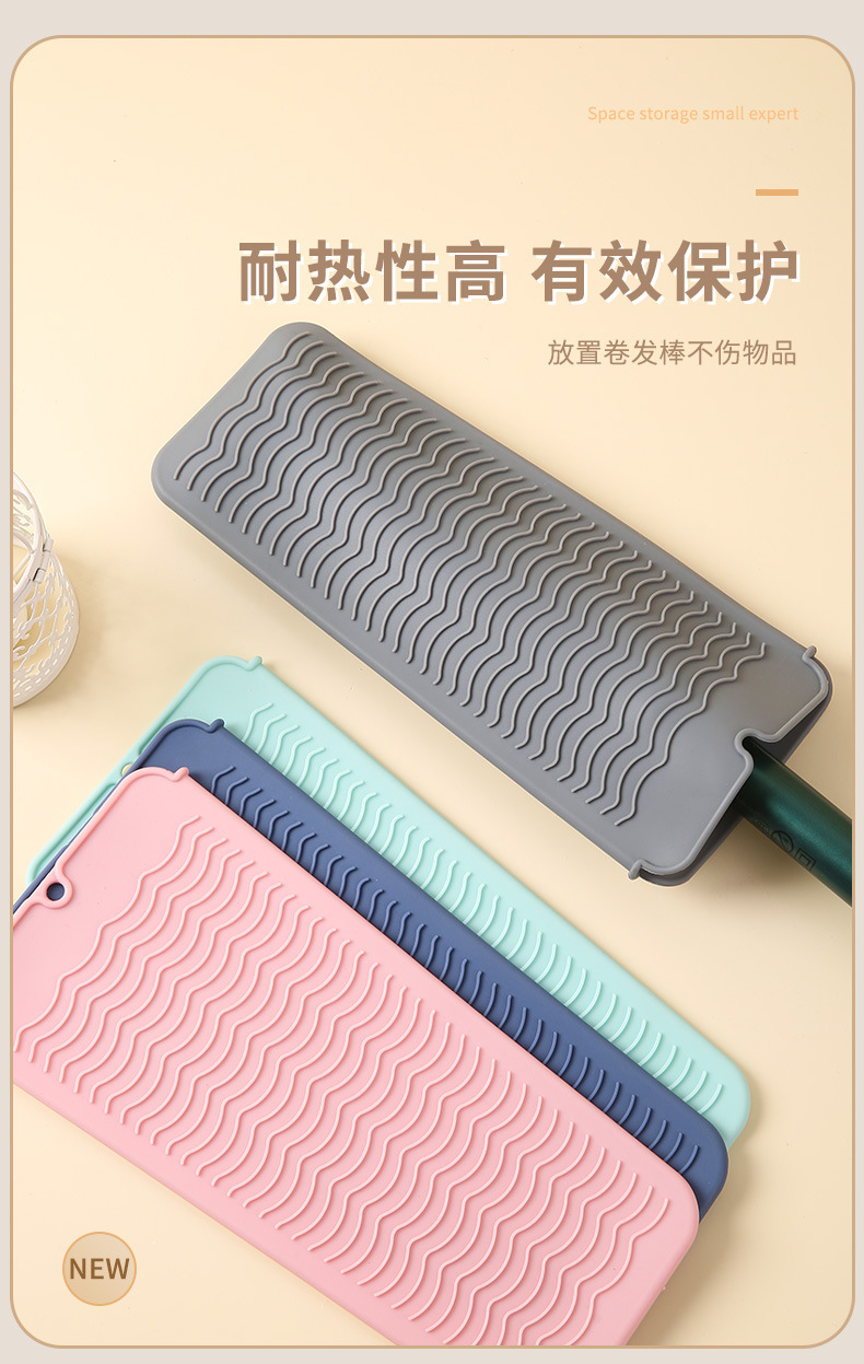 卷发棒隔热收纳袋_06.jpg