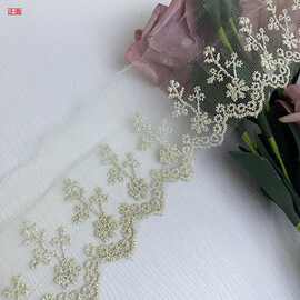 蕾丝绣花金丝线花边面料 DIY蝴蝶结公主头饰发圈材料手工饰品配件