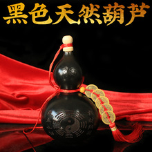 ��Ȼ�_�ں�ɫ���J����X�������J�T�����Ҏ��w���Ժ��J�͏d�[��