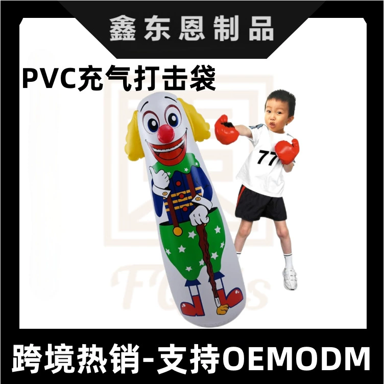 Популярный трансграничный надувной стакан из ПВХ с водяным дном и надувной стакан в форме клоуна