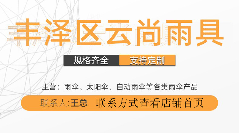 12423837680_648995402