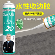 ˮ����߅�z���_�������z��p���p϶���a���p�T���T�p�����z����