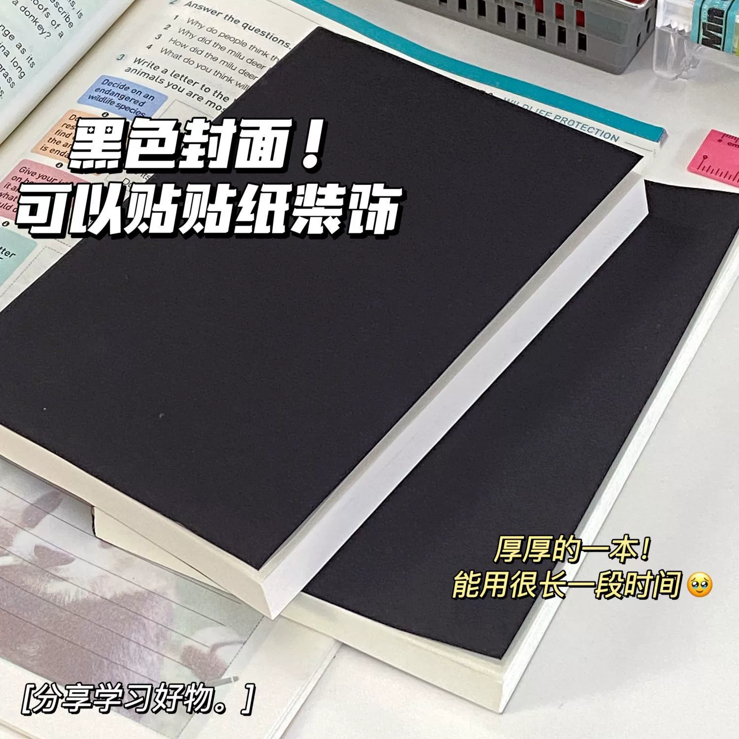Blank Notebook ins-style, super-thick softcover draft notepad, large capacity student diary
