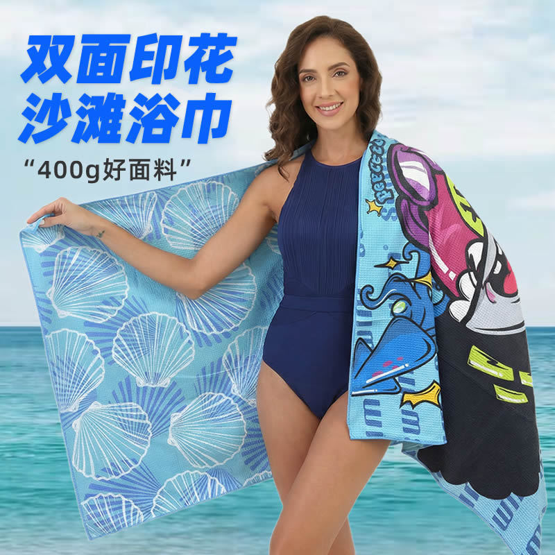 Cross-Border Microfiber Beach Towel, Pineapple Grid Print Swimming Beach Towel, Quick-Drying Swimming Beach Towel