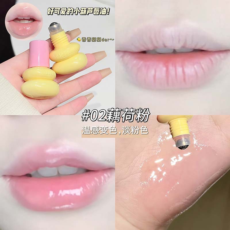 CAPPUVINI Moisturizer Lip Oil Moisturizer Lip Marking Light Ball Lip Balm Cross-Border