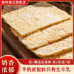 ����Ƥ�Ӄ��ɹ��خa�I�B��ʳ�ֹ�����Ƭ����������Ƭ��ţ�������