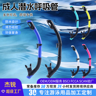 �羳��Ӿ�������zܛ���������ɸ����b�������Ůȫ��ʽ��ˮ������