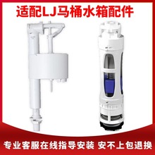 �m�����˘����RͰ���roca������ˮ�䰴�o��ˮ�y��ˮ�y�Mˮ�y���w