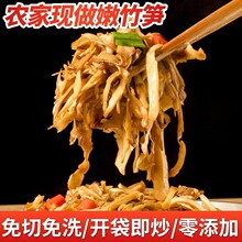 �����خa��Ƭ�S�۹S��̼�����Sԭζ��S�ɸ�؛���r��偹S�z���