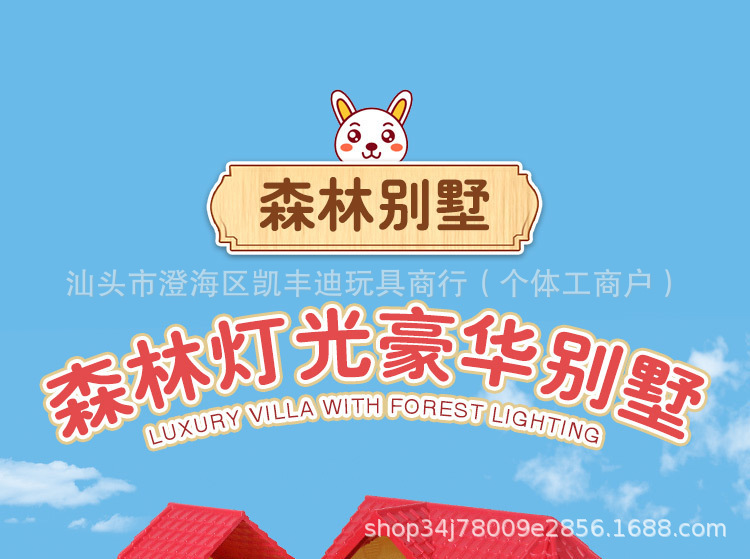 O1CN01fujtXO1ufMkMrnxuE_!!2218557556064-0-cib.jpg?__r__=1730179503485