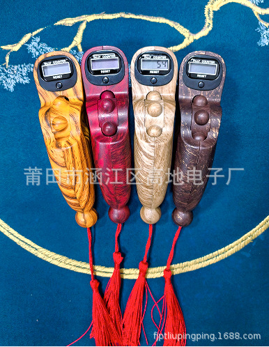 微信图片_20240312144153