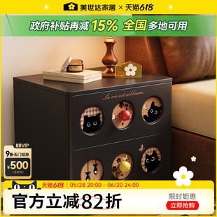 Mercer Antique Style Solid Wood Bedside Table Home Bedroom Light Luxury High-End Black Sofa Side Cabinet Bedside Storage