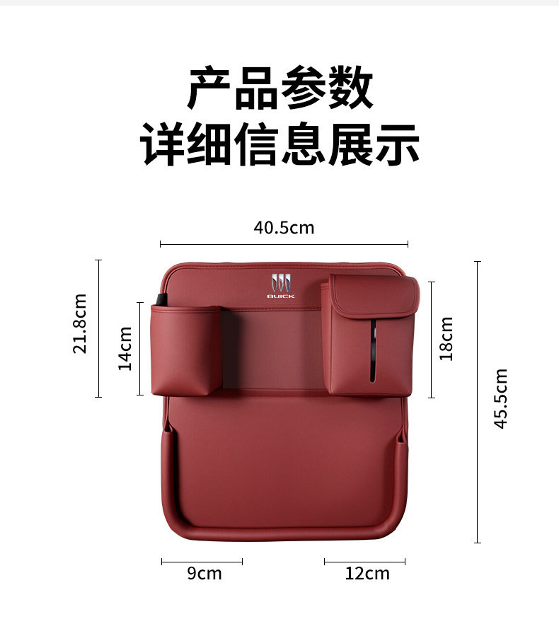多标红_15.jpg
