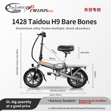 ���������N1428̩��H9��܇���{�����ۯB�������y�늏S��ֱ��