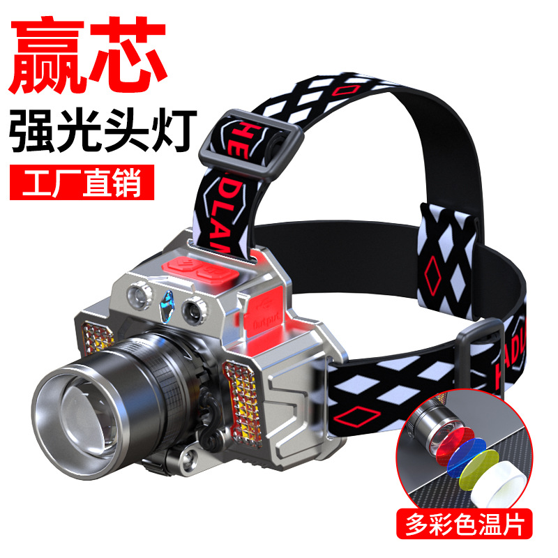 국경 색상 변화 측면 조명 텔레스코픽 줌 야외 낚시 조명 다기능 충전 헤드 라이트 헤드 라이트 헤드 라이트 전조등