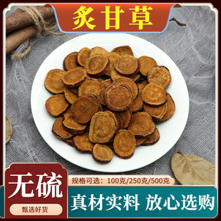 ���x���x���x�˸ʲݲİ������֦�ʲݜ����Ƴ��ʲ�Ƭ��ĥ�˸ʺ�؛