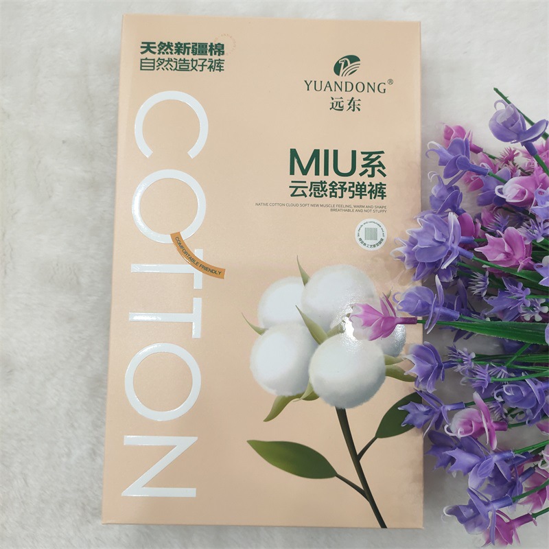 Far East 7008 Spring and Autumn Cotton Thin Ribbed Leggings Solid Color Watermelon Crotch Bare Leg High Waist Footed Socks