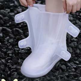 鞋套防水防滑男女水鞋下雨天防雨加厚耐磨雨靴登山硅胶雨鞋套