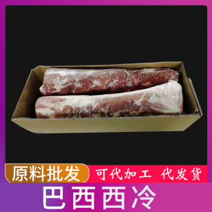 ����JBS4507/337���� ����⼹ɳ�� ԭ�н��^ţ�� �����pʳ����