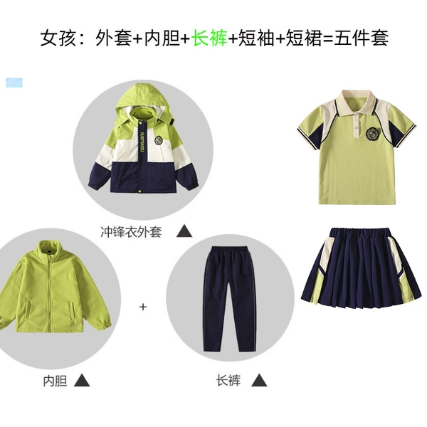 Green trousers, set