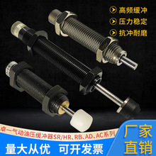 ��Ӿ��_�����{�͉�Һ����SR/HR15/30/60/80��RB/AD/AC08���