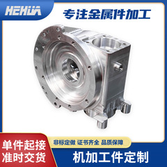 Cnc加工アルミ部品加工機械加工金物加工精密部品加工機加工nc加工部品