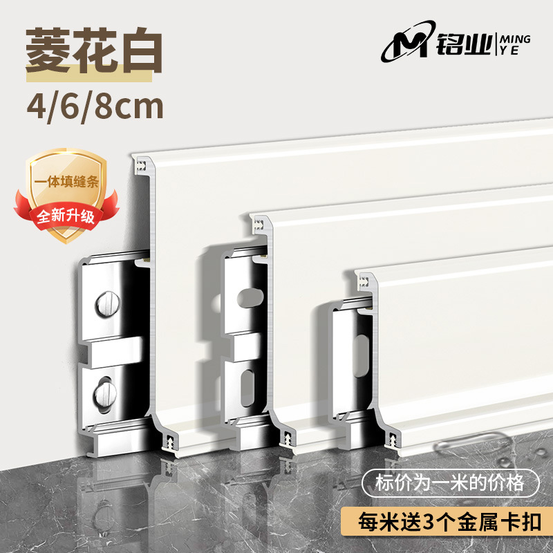 Кремовый цвет (бриллиантовый белый)