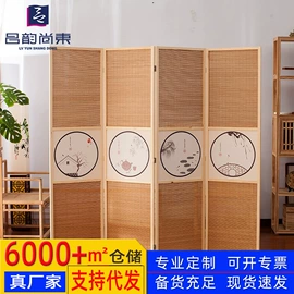 屏风、隔断类;坐垫椅垫;桌类、茶几