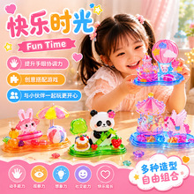 ��ͨ����B�B���N�����Ƅ���ҹ��ɐ�С�[����ͯ�ֹ�����������l