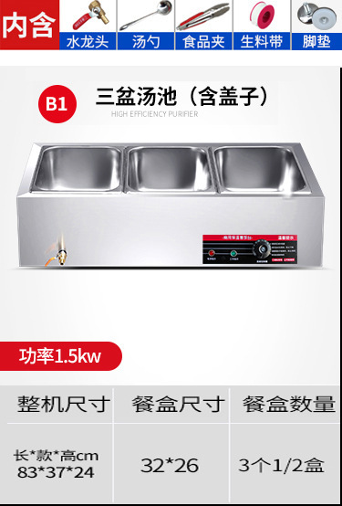 Mesa de aislamiento térmico de comida rápida Mesa de comedor de aislamiento térmico de acero inoxidable Mesa de venta de verduras de calefacción eléctrica de mesa de aislamiento térmico de mesa de comida rápida