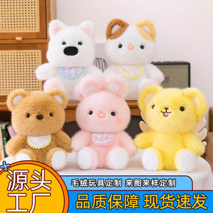 �羳�u�[С�ܹ��Е��ӵ�������ż��������؈�[�����նY��ë�q���