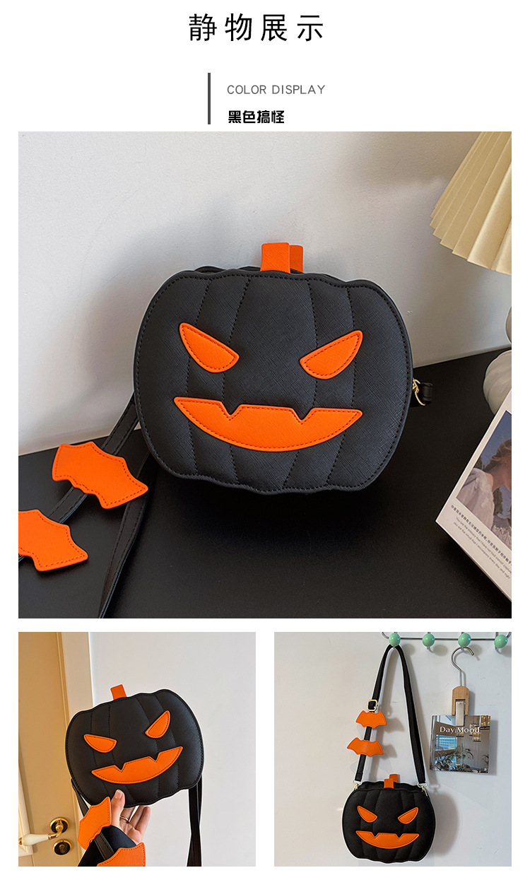 Halloween Funny Pumpkin 2023 Nuova borsa da donna monospalla Moda Contrasto colore Creatività personalizzata Alla moda_voghion.com