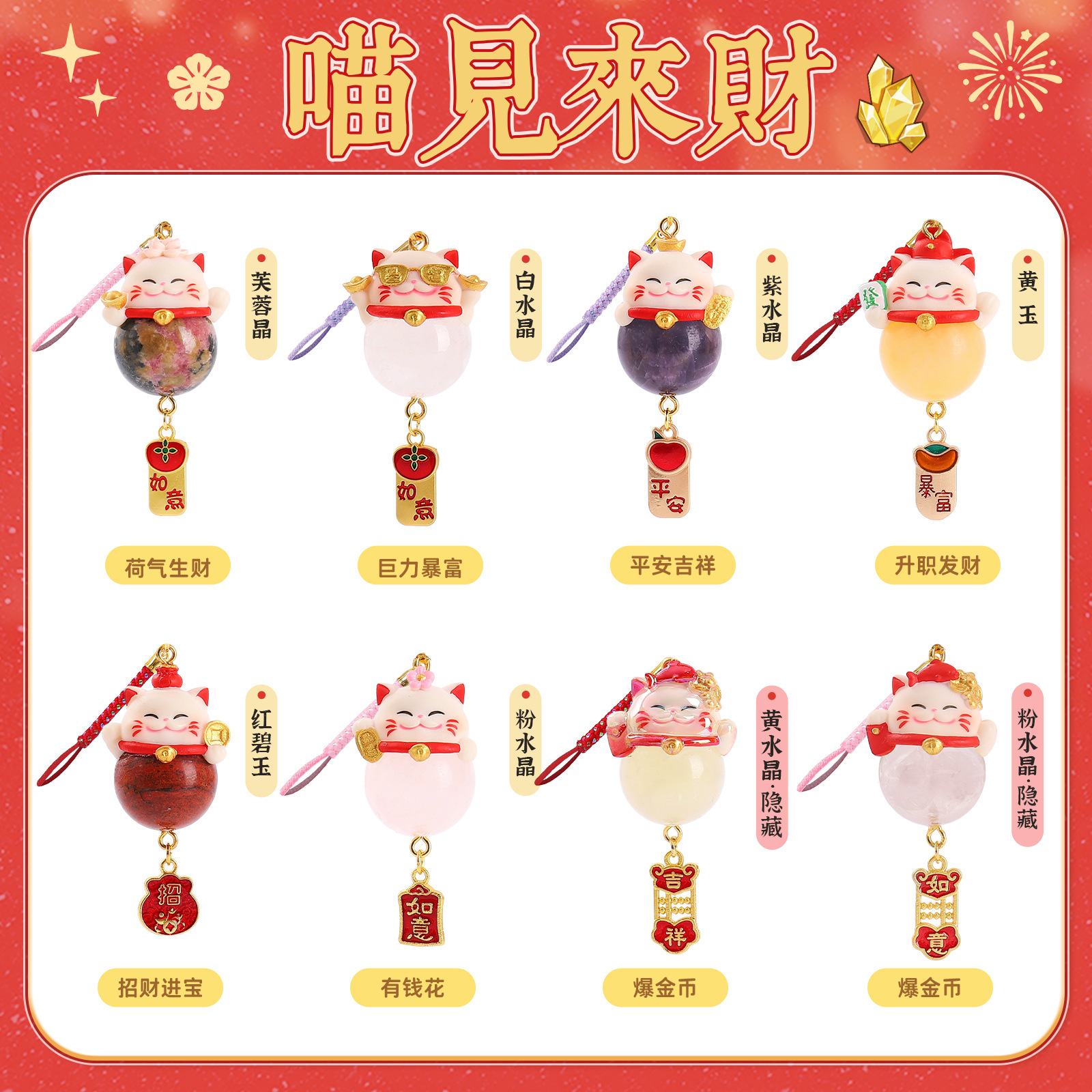 小紅書で人気の猫型PAI小物、毎日のお供、ブラインドボックス、クリエイティブな漫画フィギュア、デスクトップデコレーション、ギフト