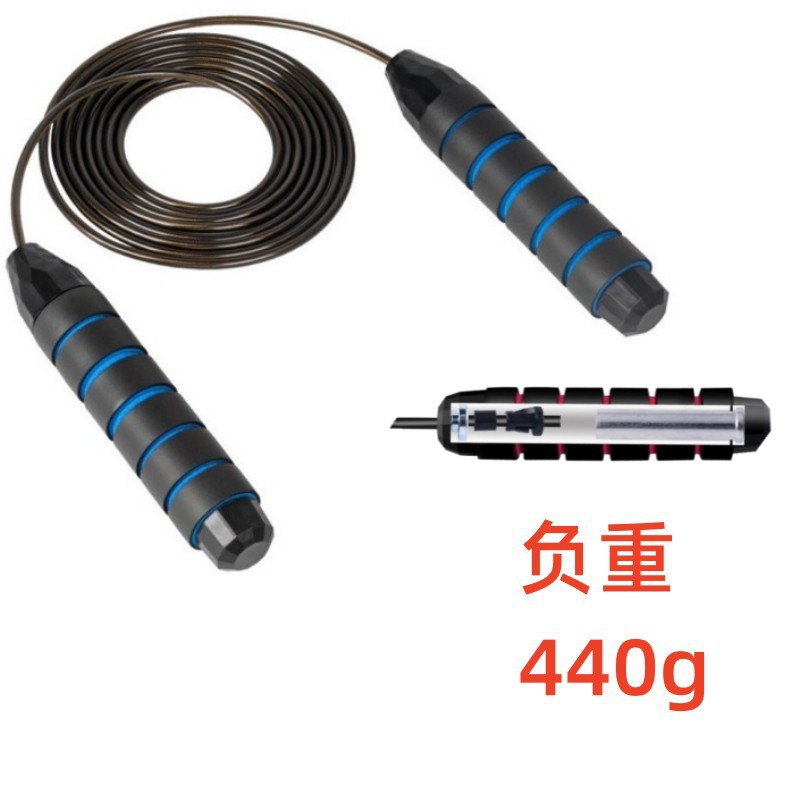 이중 베어링 검정색과 파란색 내하중 420g