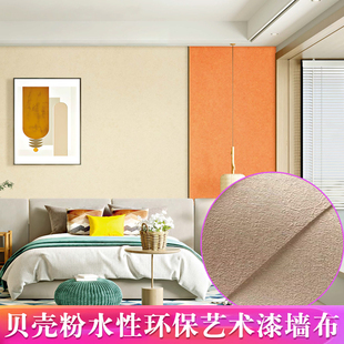 �F���p��ؐ����ˮ��ˇ�g�᠝���o�pȫ�����ҿ͏d�ҕ�����ڲ�