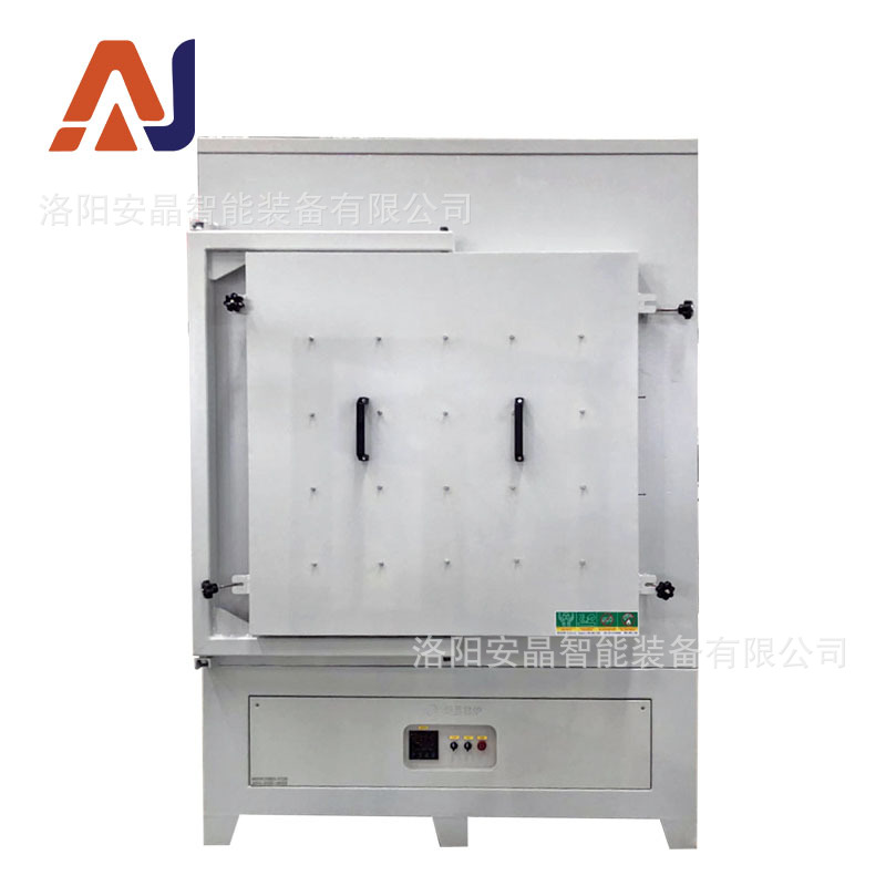 箱式实验高温电阻炉马弗炉 钧瓷汝瓷电气两用精确控温 蓄热式炉底