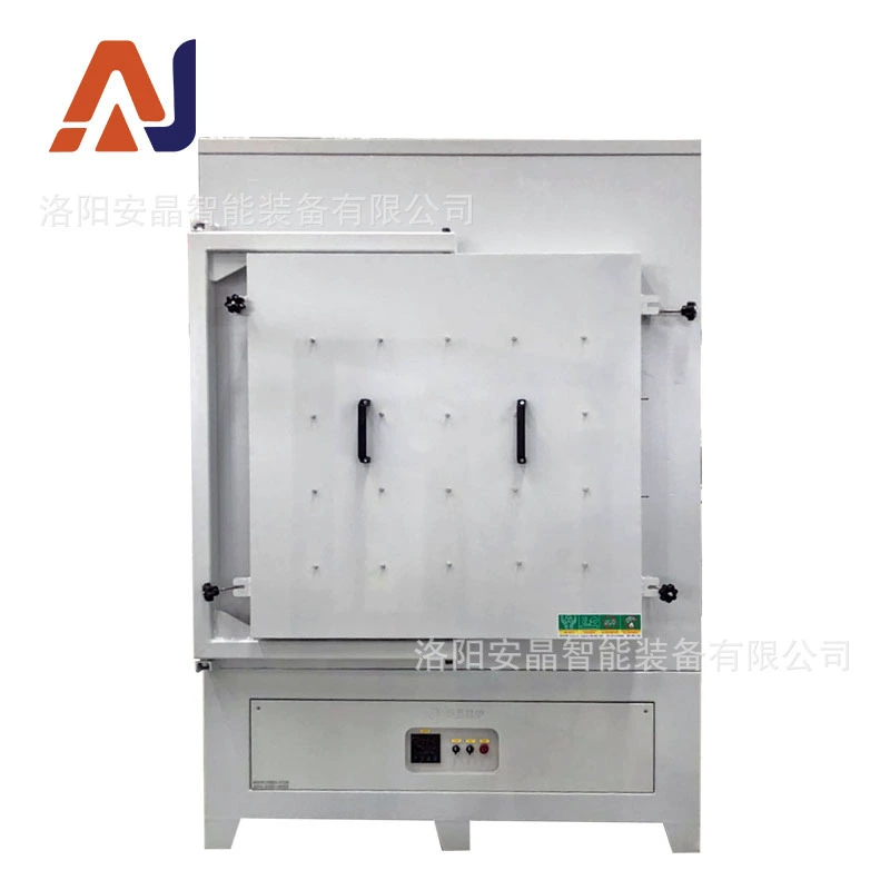 Высокотемпературная печь 800-1200 градусов, интеллектуальная температура, большая высокотемпературная коробка, электрическая печь, резистивная печь, муфельная печь с хорошей теплоизоляцией