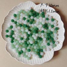 文艺古风材料10mm小柿子扁南瓜珠散珠diy手工串珠手链古风发簪材