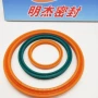 puu型y型耐磨油封