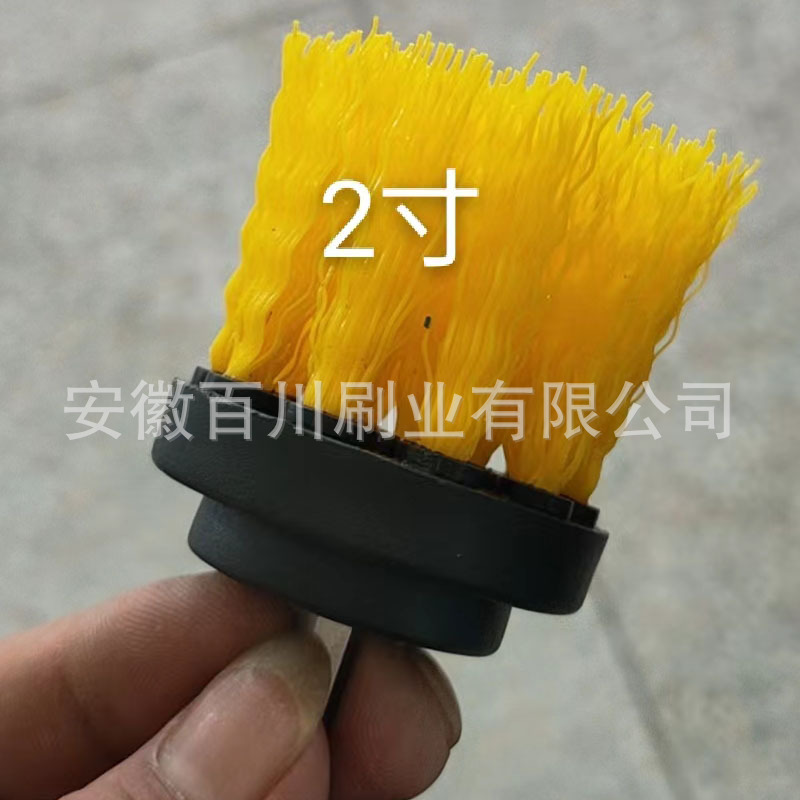 빨간색  2inch  사용자 정의 가능
